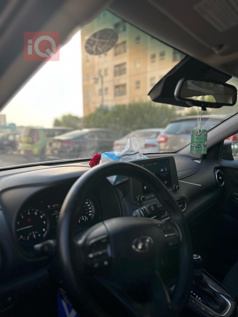 هيونداي كونا